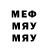 МЕТАДОН VHQ Den Galytskyy