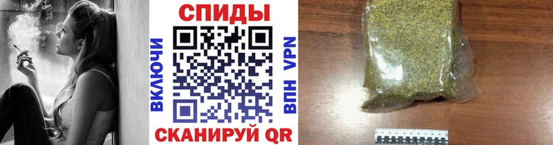 Бутират буратино  Купить где  Балтийск 