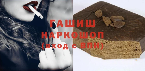 героин Аркадак