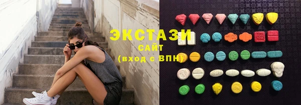 a pvp Армянск