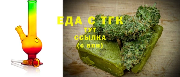 a pvp Армянск