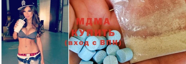 героин Аркадак