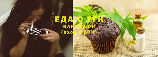 героин Аркадак