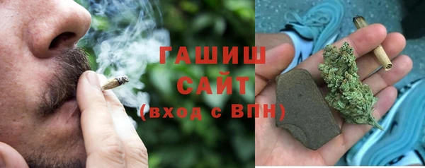 героин Аркадак