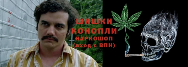 a pvp Армянск