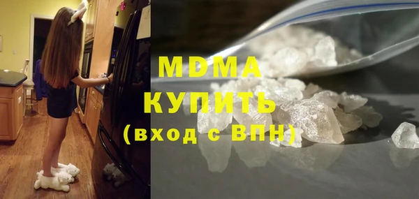 a pvp Армянск