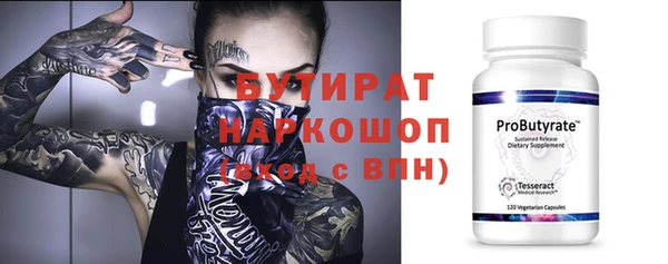 a pvp Армянск