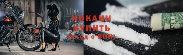 a pvp Армянск