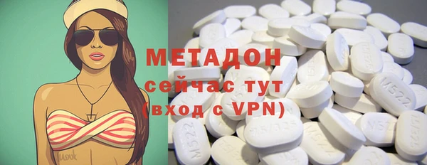 a pvp Армянск