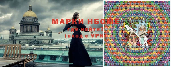 a pvp Армянск