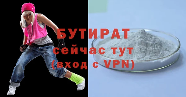 a pvp Армянск
