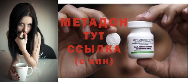 героин Аркадак