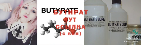 героин Аркадак