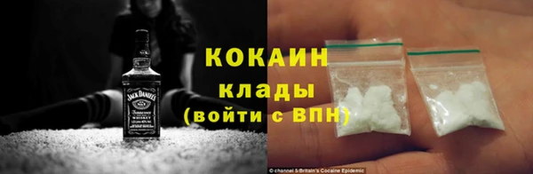 a pvp Армянск