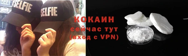 a pvp Армянск