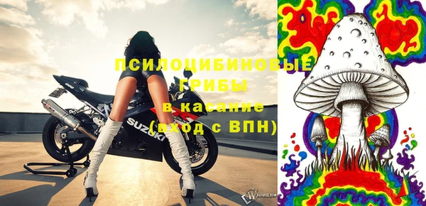 героин Аркадак