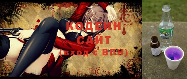 героин Аркадак