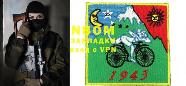 героин Аркадак