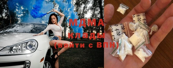 a pvp Армянск