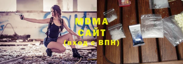 героин Аркадак