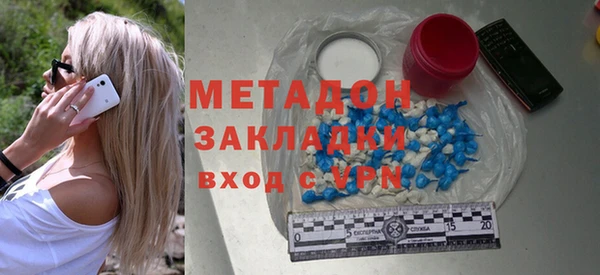 экстази Баксан