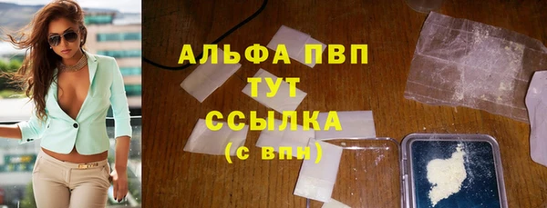 героин Аркадак
