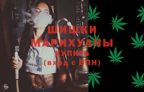 ECSTASY Балабаново