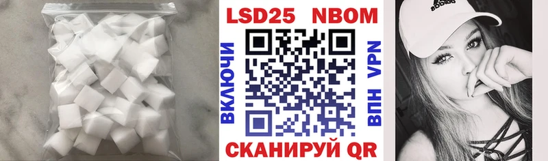 Купить  Балтийск  ЛСД экстази ecstasy 